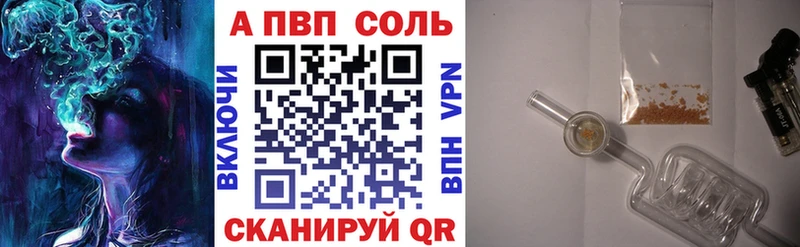 цены Чита А ПВП СК КРИС