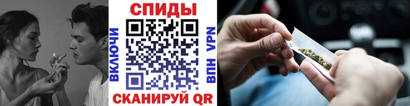 МЕГА ссылка  Чита  Бутират вода  где можно купить наркотик 