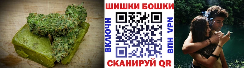 Еда ТГК марихуана  где купить   Чита 