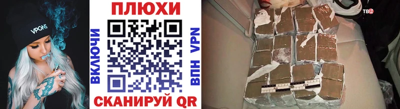 ГАШИШ 40% ТГК  Чита 