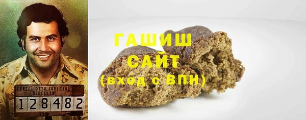 шишки Россошь