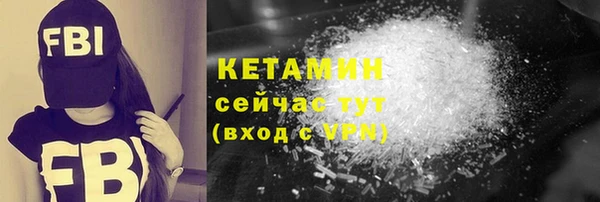 мдпв Бородино
