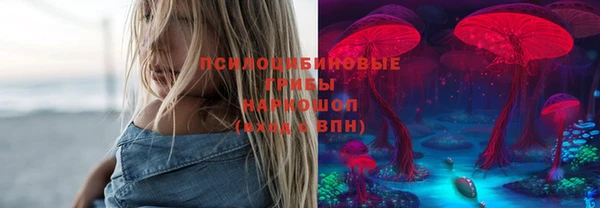 мефедрон Бугульма