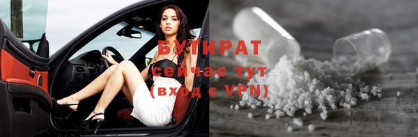 винт Ростов