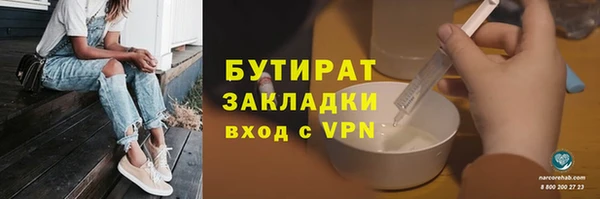 спиды Пролетарск