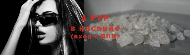мефедрон Бугульма