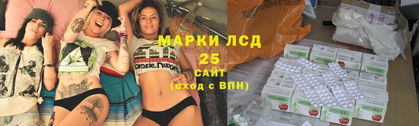 скорость mdpv Бронницы