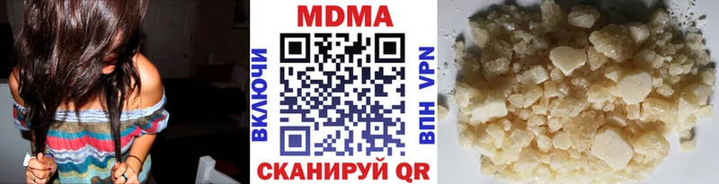 OMG ссылки  Чита  МДМА crystal 