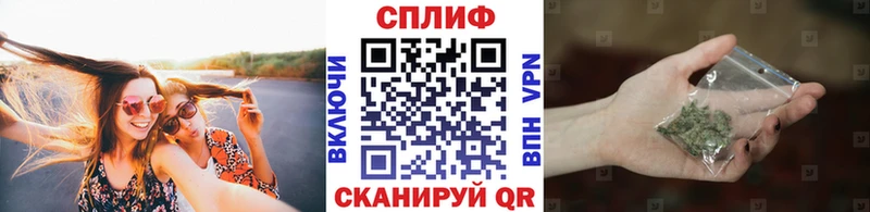 МЕГА   Чита  МАРИХУАНА Amnesia 